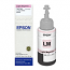 Light Magenta Ink (6-Bottle Pack)