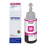 Magenta Ink (6-Bottle Pack)