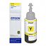 Yellow Ink (6-Bottle Pack)